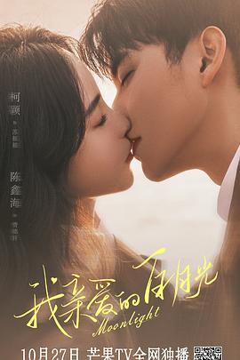 seo优化方案采用火星14规范