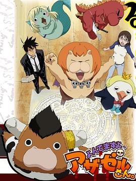 seo如何优化柒金手指科杰二四